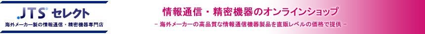 JTS���쥯�ȥإå���